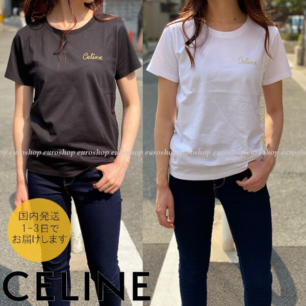 CELINE セリーヌ 偽物 Tシャツ エンブロイダリー コットンジャージー 2カラー 2X351501F.25PQ2