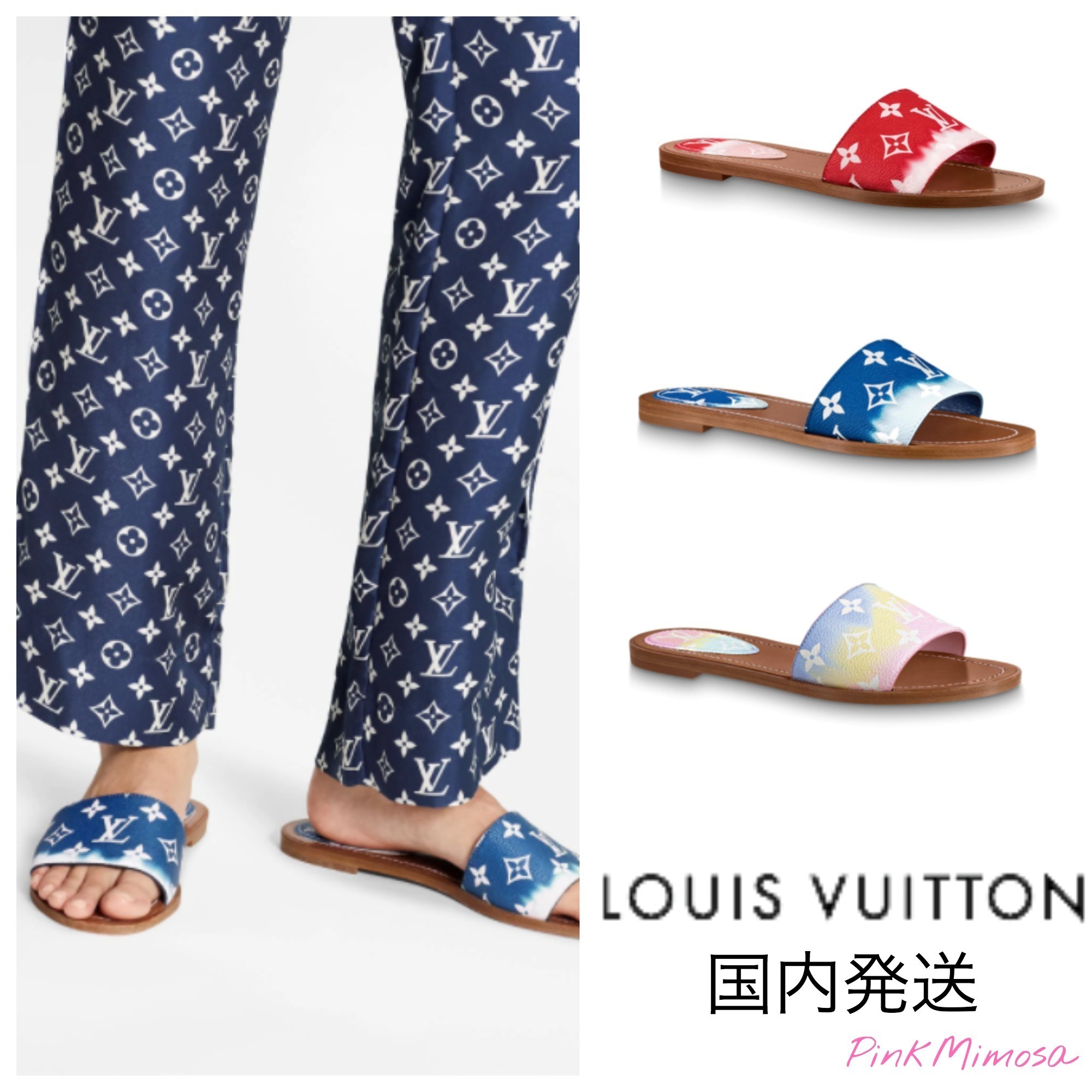 2020SSLouis vuitton ルイヴィトン サンダル コピー エスカル ロックイット ラインミュールタイダイ 1A7TNC