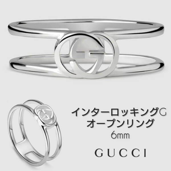 GUCCI リング 偽物 Gチャーム 指輪 レディース/メンズシルバー 298036 J8400 8106 