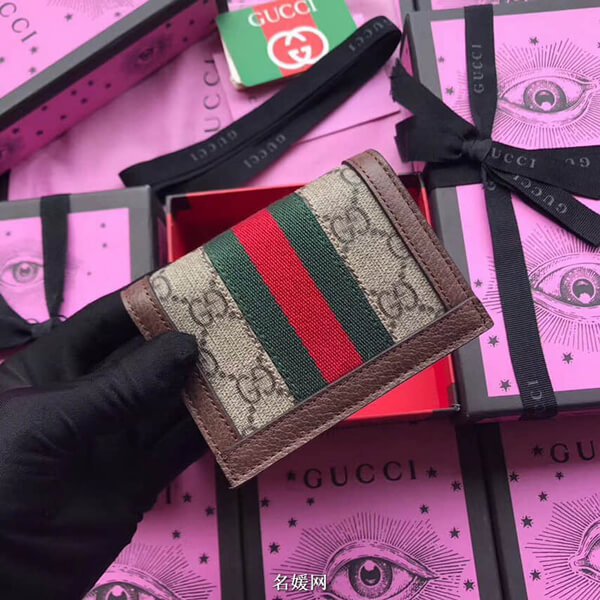 GUCCI 財布 グッチスーパーコピー☆GG スプリーム カードケース ブラウン