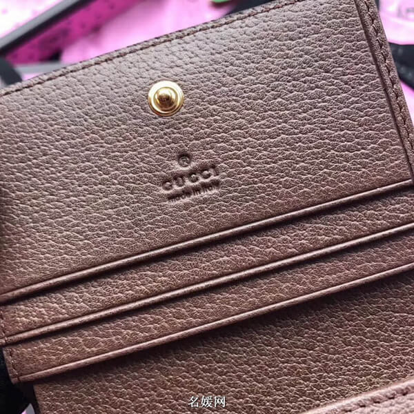 GUCCI 財布 グッチスーパーコピー☆GG スプリーム カードケース ブラウン