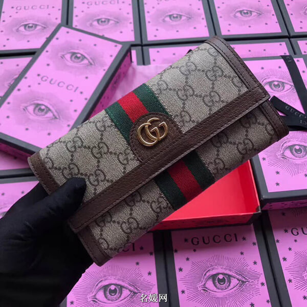 GUCCI ミニ財布 偽物 オフィディア GG コンチネンタルウォレット 財布 523153 96IWG 8745