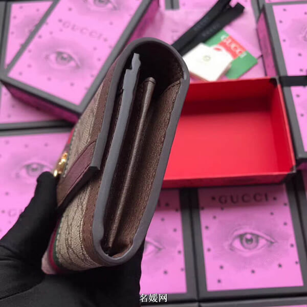 GUCCI ミニ財布 偽物 オフィディア GG コンチネンタルウォレット 財布 523153 96IWG 8745