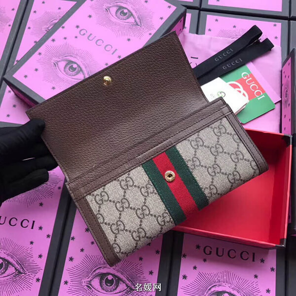 GUCCI ミニ財布 偽物 オフィディア GG コンチネンタルウォレット 財布 523153 96IWG 8745