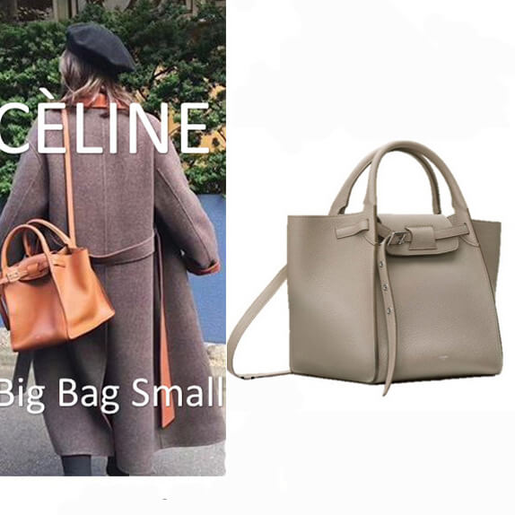 CELINE セリーヌ トート バッグ スーパーコピー グレインドカーフスキン 2 WAY 183313A4U.18LT ライトトープ