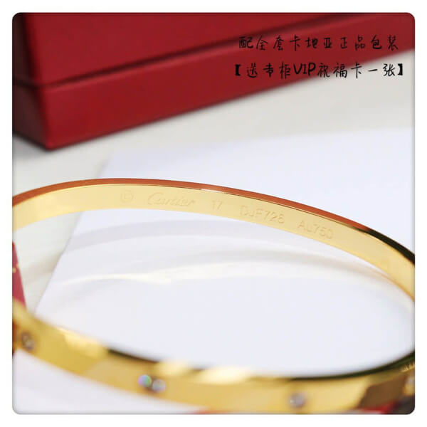 カルティエ ブレスレット コピー CARTIER  ラブブレス LOVE10ブレスレットB6040516/YELLOWゴールド ダイヤ