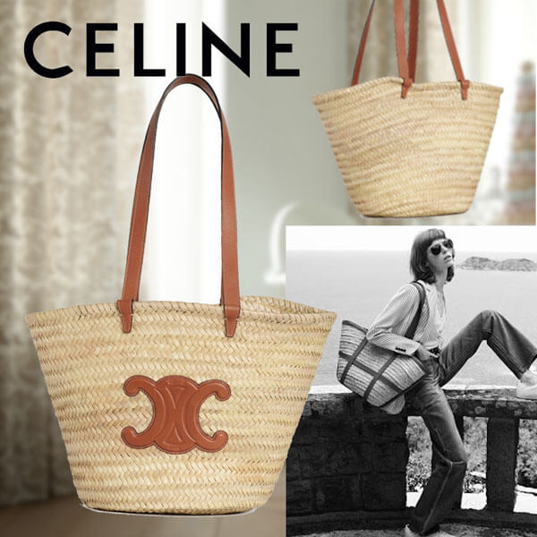 CELINE セリーヌ かごバッグ 偽物 ミディアム トリオンフ バスケット タン色 192622CGG.04LU