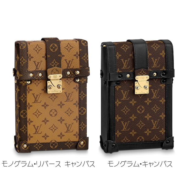 2020新作限定人気【Louis Vuitton ルイヴィトンコピー】モノグラム