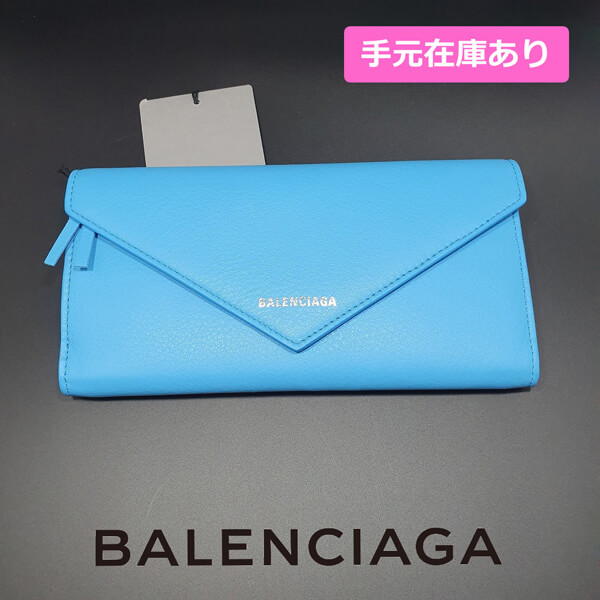 バレンシアガ 財布 コピー Balenciaga 絶対欲しい ペーパーフラップ長財布