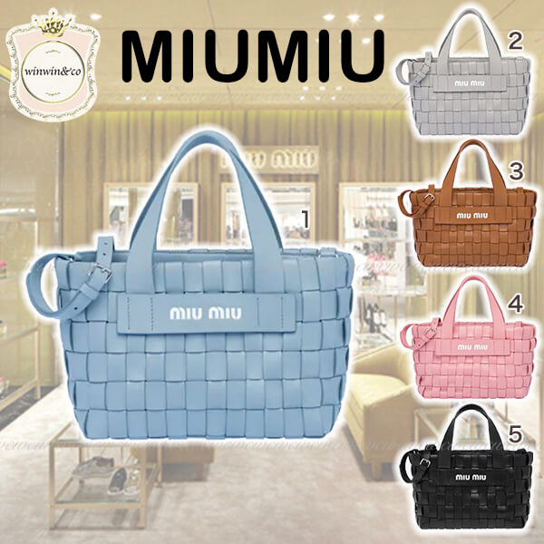 【MiuMiu】編み込みナッパレザー☆ミュウミュウ ミニハンドバッグ コピー*5BA170_2D8K