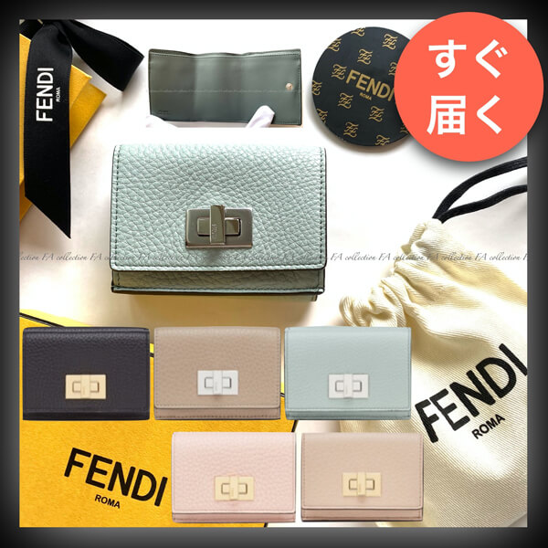  FENDI フェンディ ピーカブー コピー セレリア マイクロ 三つ折り財布