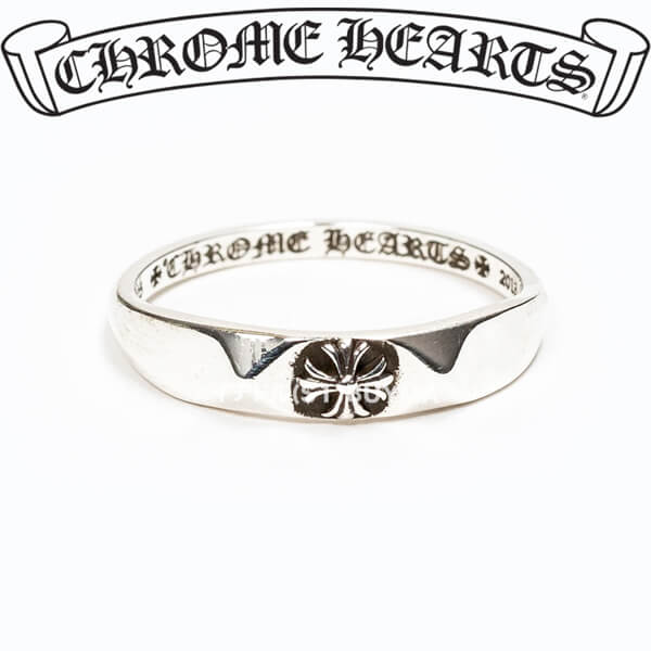 Chrome Hearts クロムハーツ  指輪 コピー ピラミッド プラスリング Ring 指輪