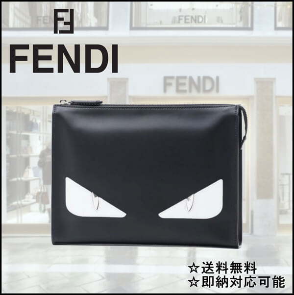 フェンディ クラッチバッグ コピー FENDI モンスター Monster Eye