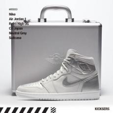 人気話題！ナイキ エアージョーダン スニーカー コピー Nike Air Jordan 1 CO Japan Tokyo Grey "Suitcase"