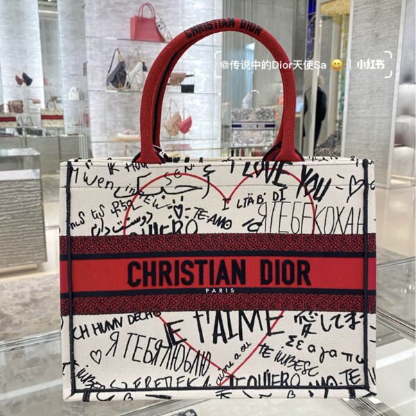 DIOR★ディオール ブックトート コピー 限定アムール スモール ブックトート