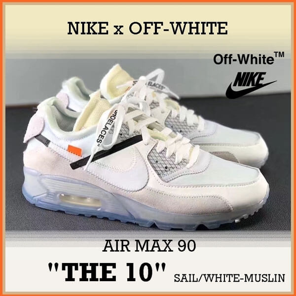 ナイキ オフ ホワイト スニーカー コピー 大人気★数量限定 ナイキ ランニングシューズ【OFF-WHITE X NIKE】AIR MAX 90 THE TEN