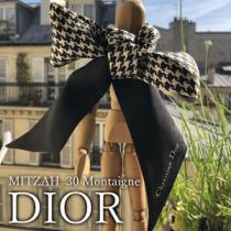 Dior  ディオール スカーフ コピー 新作 MITZAH 