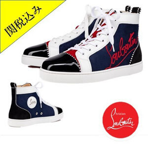 関税込! Christian Louboutin レプリカNavy Louis ハイカット スニーカー 1200894CMA3