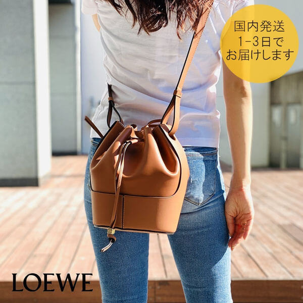 ロエベ バッグ コピー LOEWE★BALLOON SMALL BAG♪ 326.75AC31