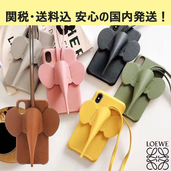 LOEWE ロエベ iphoneケース コピー エレファント iPhone レザーケースC719C80X01