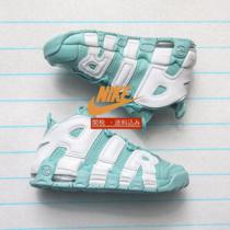 ナイキ エア モア アップテンポ コピー レディース NIKE モアアップテンポ《MORE UPTEMPO GS》グリーン