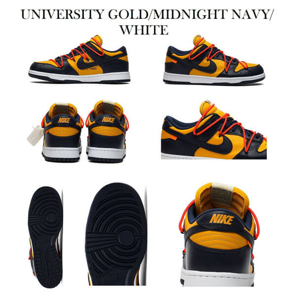 NIKE DUNK LOW × OFF-WHITE コピーナイキ ダンク ロー オフホワイトCT0856-100 