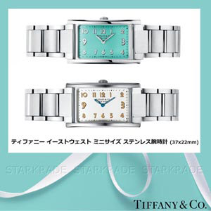 [TIFFANY&Co. ]ティファニー 時計 コピー 1837 MAKERS 27ｍｍ スクエアウォッチ