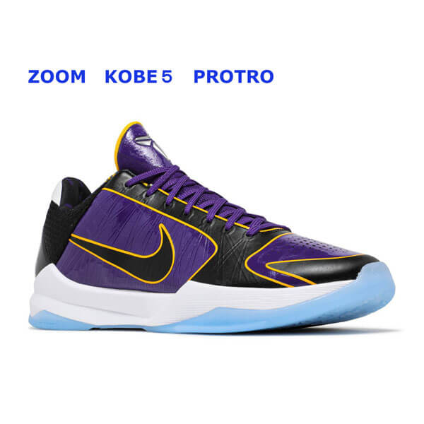 ナイキ 偽物 Nike 新作　レア品　★ZOOM KOBE 5 PROTRO★ '5x Champ' cd4991 500