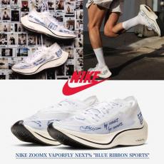 nike スニーカー 激安 NIKE★噂の厚底！Nike ZoomX Vaporfly Next% Blue Ribbon Sports - ヴェイパー CU4844-100