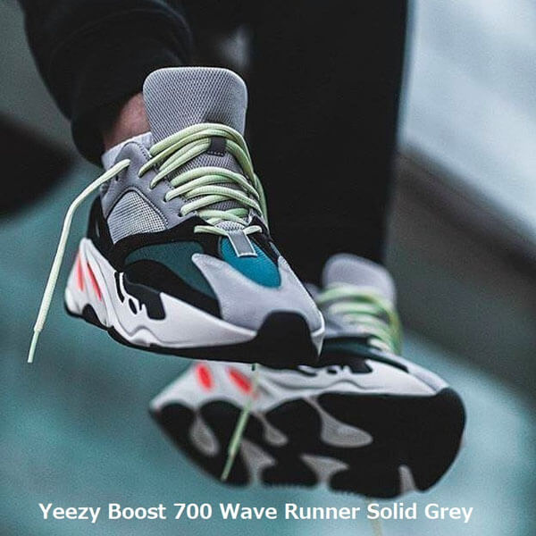 adidas Yeezy 偽物 Boost 700 Wave Runner イージー ウェーブランナー B75571