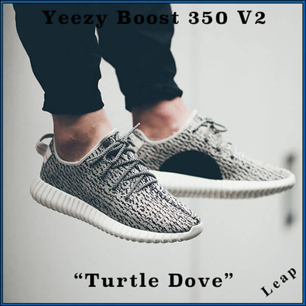 adidas Yeezy 偽物 Boost 350 Turtledove イージーブースト350 AQ4832