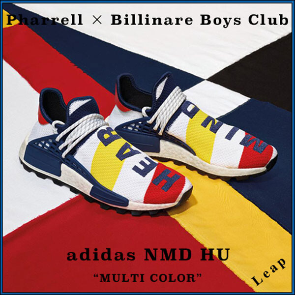 【adidas】超限定☆ アディダス 偽物 Pharrell × BBC HU NMD 