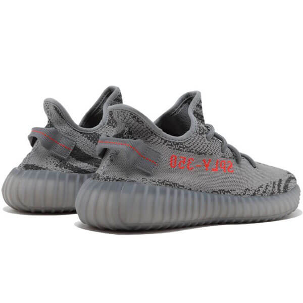 adidas Yeezy Boost 350 コピー V2 'Beluga 2.0' 2017 aw fw 17 AH2203