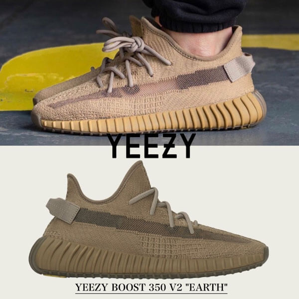 日本未発売 ADIDAS コピー YEEZY BOOST 350 V2 EARTH - イージー ブースト 350 V2 FX9033