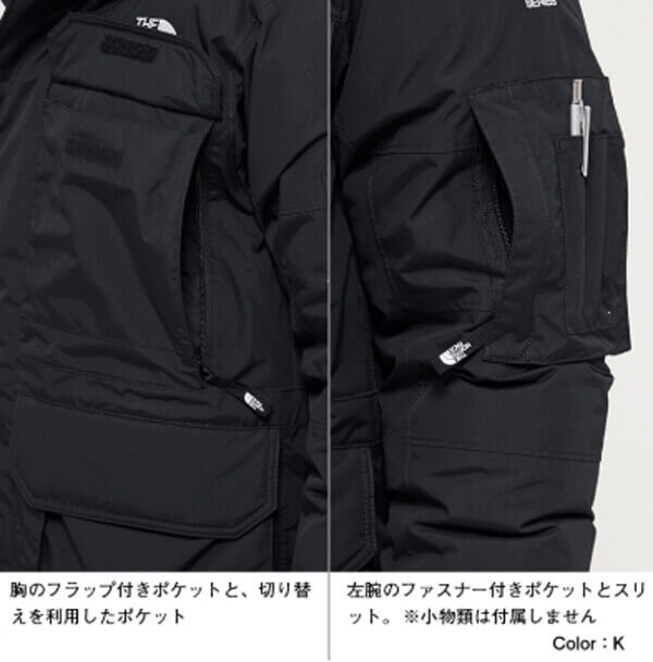 ザ ノース フェイス ダウン コピー 入手困難激レア!THE NORTH FACE Southern Cross Parka サザンクロスパーカ