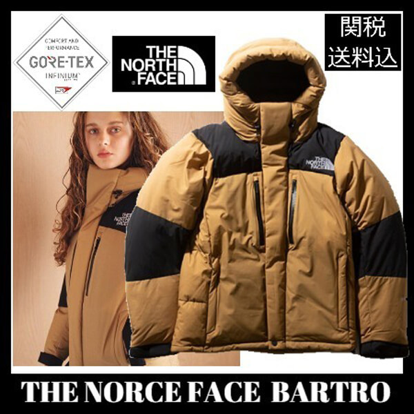 超入手困難 激レア! THE NORTH FACE BALTRO LIGHT JACKET バルトロライト