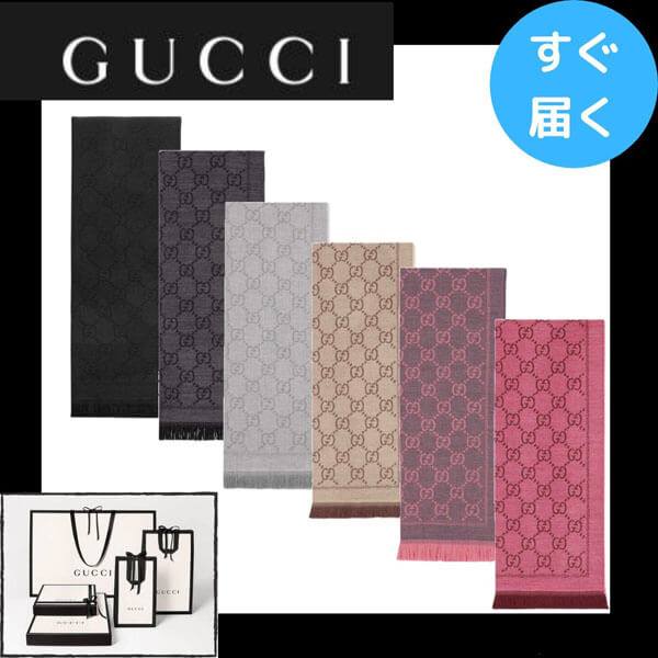 【GUCCI】GGパターンウィンタースカーフ コピー 133483 3G200