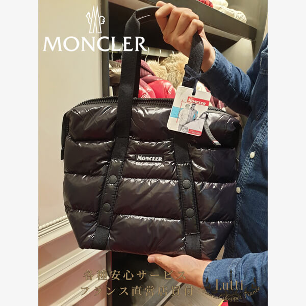 ラストチャンス! MONCLER コピートートバッグ MARNE  20秋冬モデル 2色 30168 00 68950 999