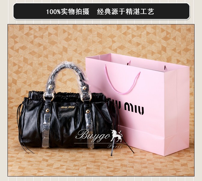 ミュウミュウ スーパーコピーMIUMIU/ミュウミュウ 2012年春夏NAPPA VERNICEストラップ付きハンドバッグRT0383 2AA6 002