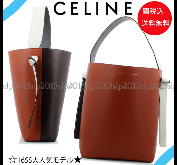 セリーヌ カバ コピー2016新作 CELINE 人気 Small Twisted Cabas Burgundy Brick 177053A9028KB