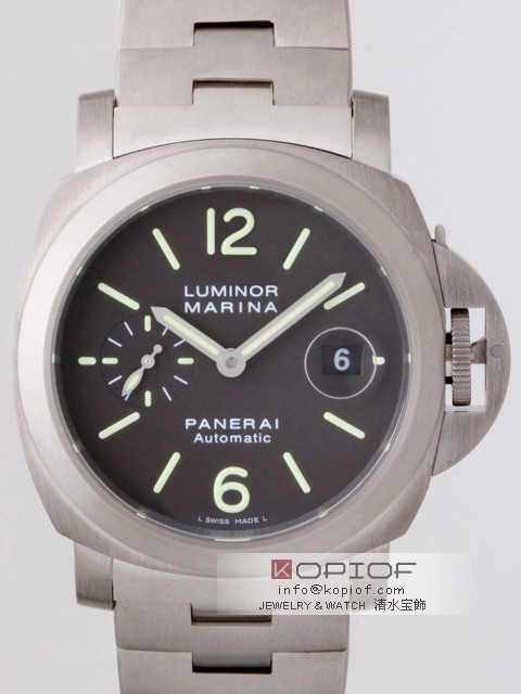 パネライ ルミノール スーパーコピーマリーナ PAM00296 44mm ブラウン