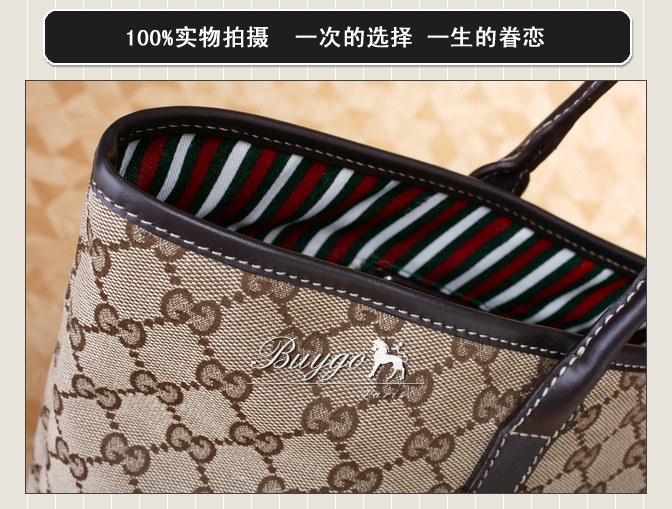 グッチ バッグ スーパーコピーGUCCI グッチ GGキャンバス トートバッグ ベージュ×ダークブラウン 169945 FCEKG 9643