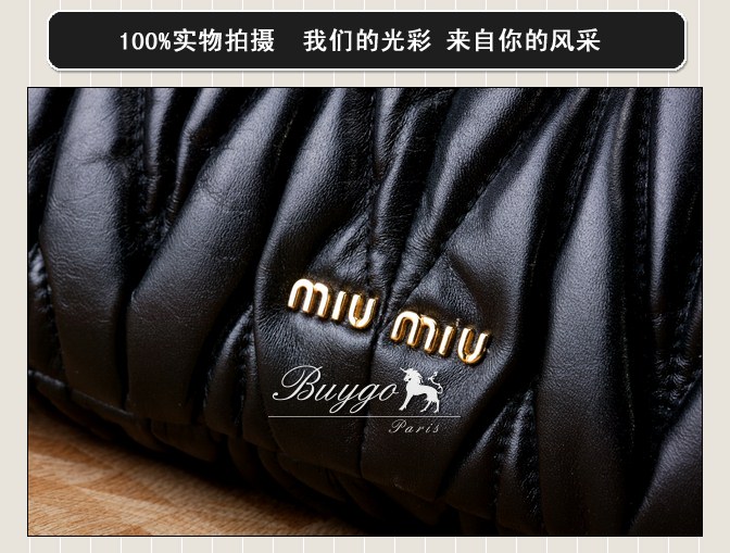 ミュウミュウ スーパーコピーMIUMIU/ミュウミュウ 2012年春夏MATELASSEストラップ付きハンドバッグ RN0666 N88 002