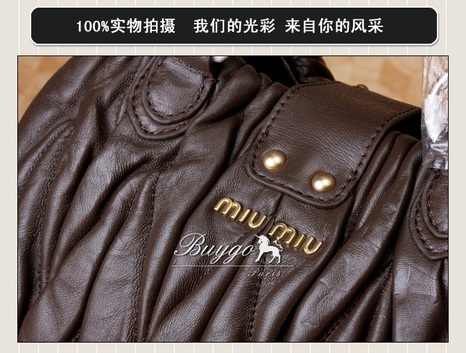 ミュウミュウ スーパーコピーMIUMIU/ミュウミュウ ストラップ付きギャザーハンドバッグ RN0473 MATELASSE LUX MUGHETTO