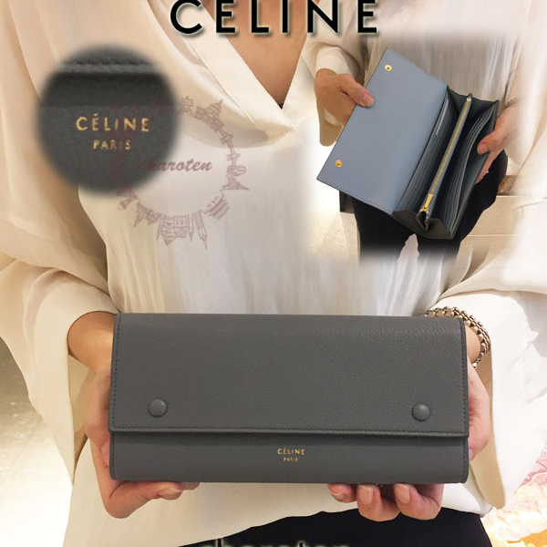 CELINE 裏地とのカラーコントラスが特徴のフラップ長財布 大人な配色 内側ブルーフラップＷ セリーヌコピー