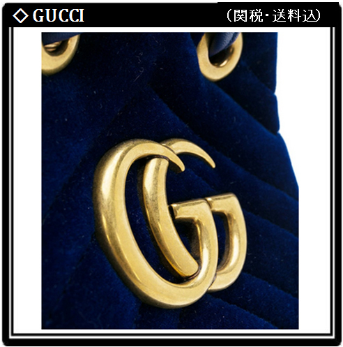 2020日本未発売新作 グッチ偽物【GUCCI】GGマーモント 2WAY バケットバッグ