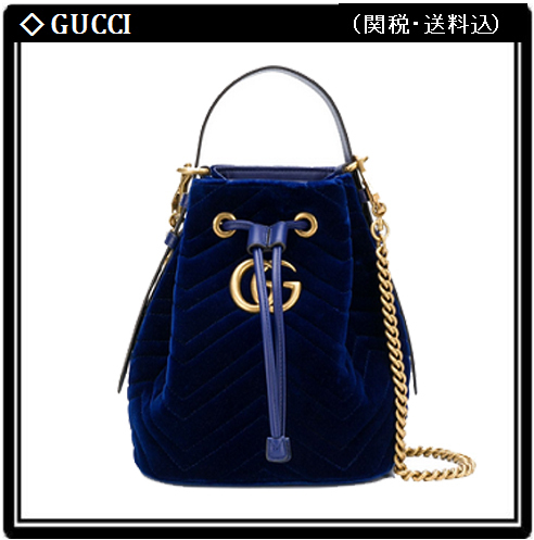 2020日本未発売新作 グッチ偽物【GUCCI】GGマーモント 2WAY バケットバッグ