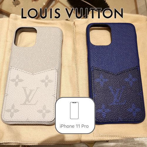 新作 Louis Vuittonルイヴィトン スーパーコピーiPhone 11 Pro バンパーケース (52673156)