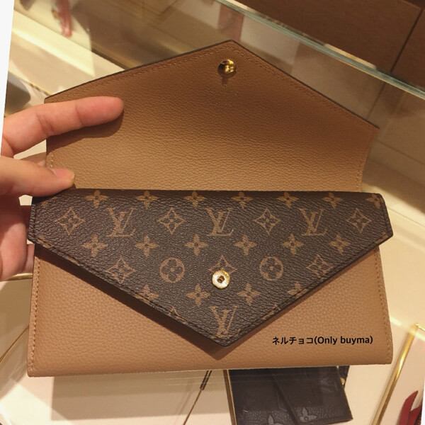 ルイヴィトン 財布 コピー スタイリッシュ PF ドゥブルV M64316 Louis vuitton