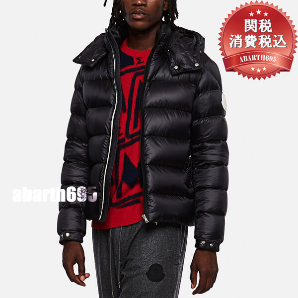 ★新作 2020/21AW MONCLER ARVES 偽物ダウンジャケット